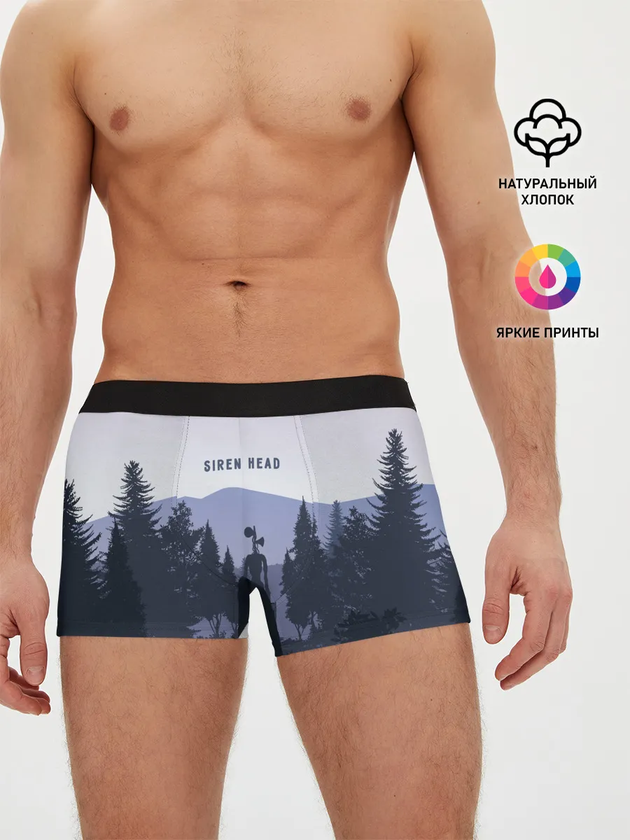 Мужские трусы боксеры / Siren Head