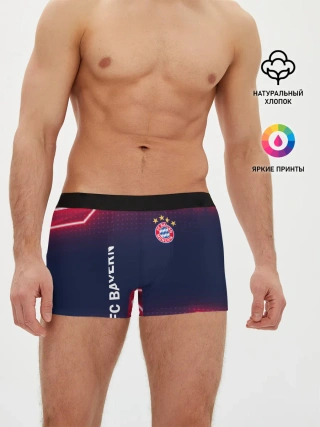 Мужские трусы боксеры / БАВАРИЯ.