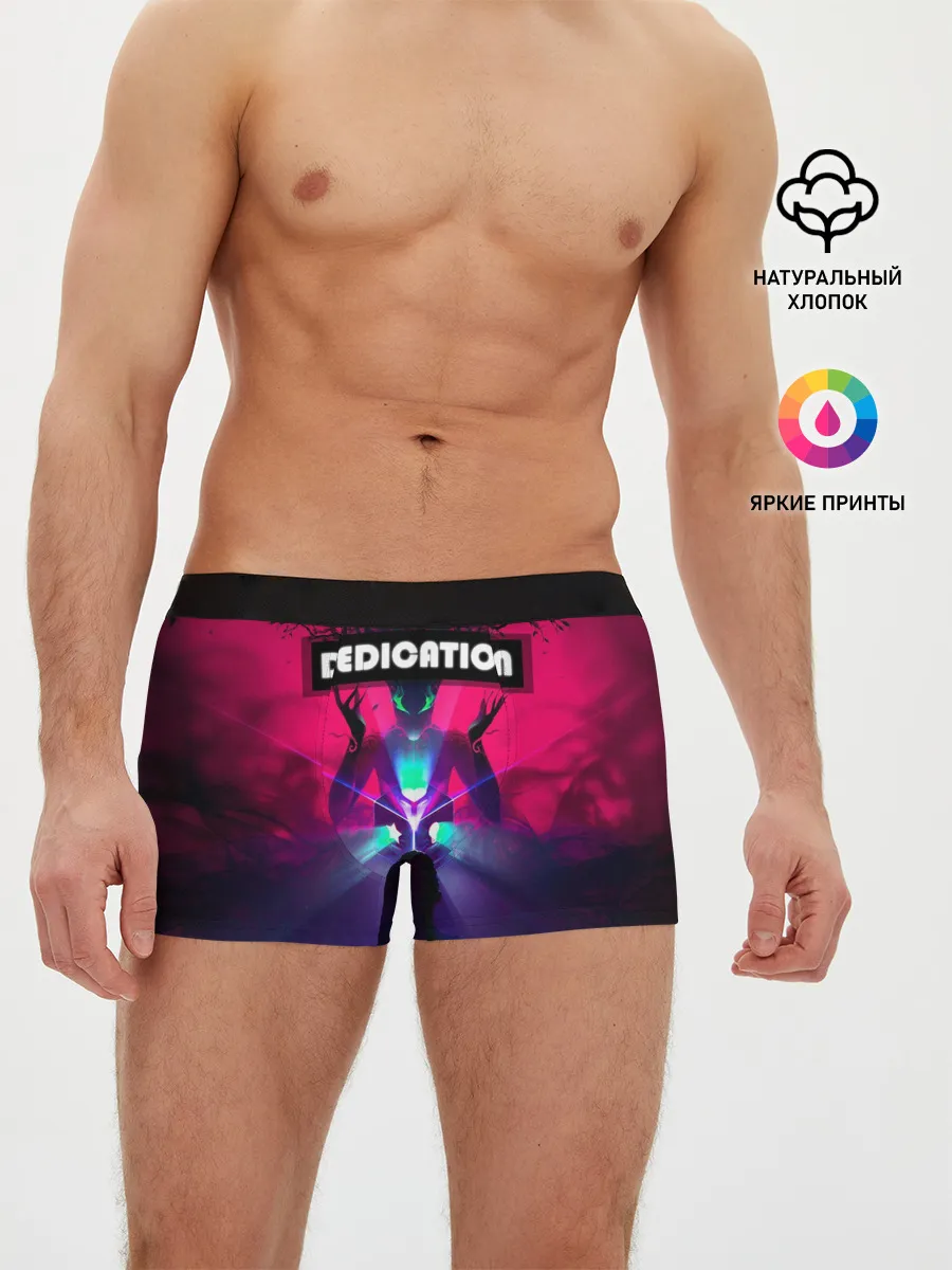 Мужские трусы боксеры / DEDICATION