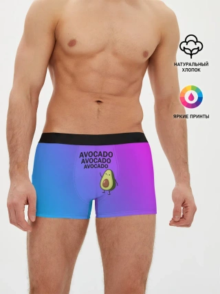 Мужские трусы боксеры / Авокадо