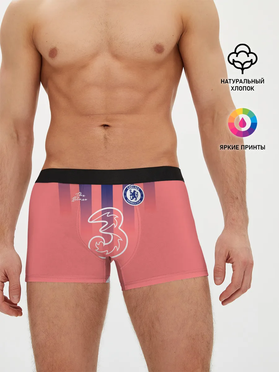 Мужские трусы боксеры / CHELSEA резервная сезон 20/21