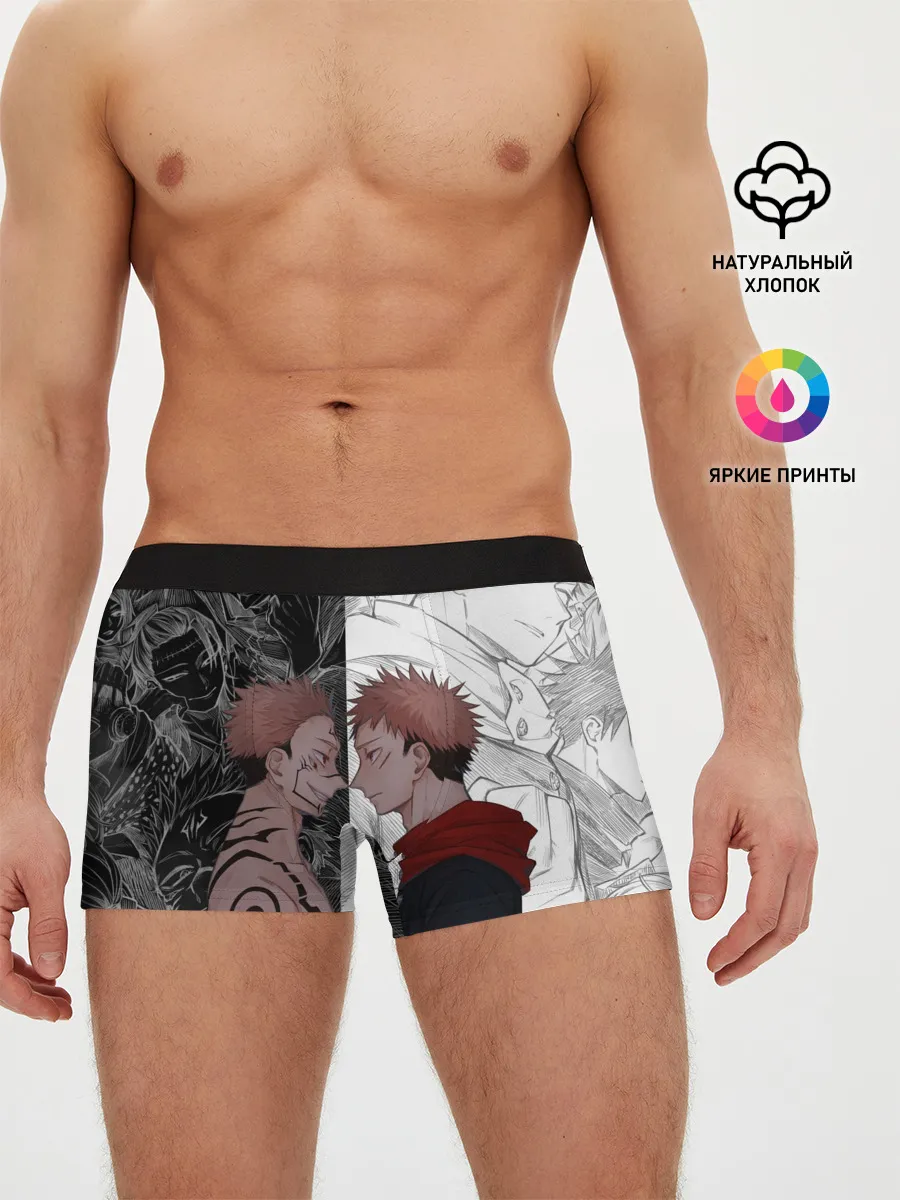 Мужские трусы боксеры / Jujutsu Kaisen Сукуна х Юдзи