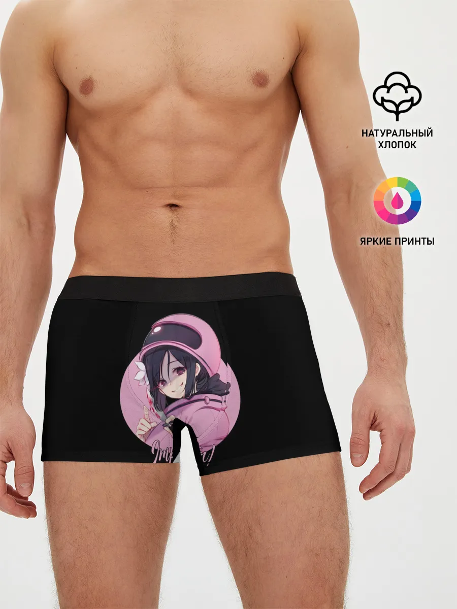 Мужские трусы боксеры / Among Us