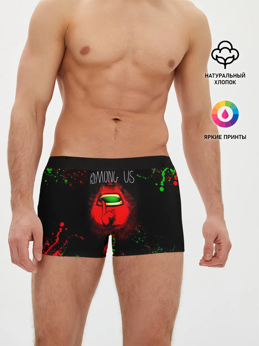 Мужские трусы боксеры / Among Us