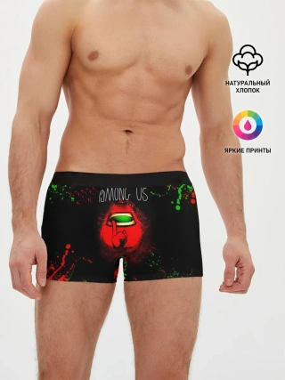 Мужские трусы боксеры / Among Us