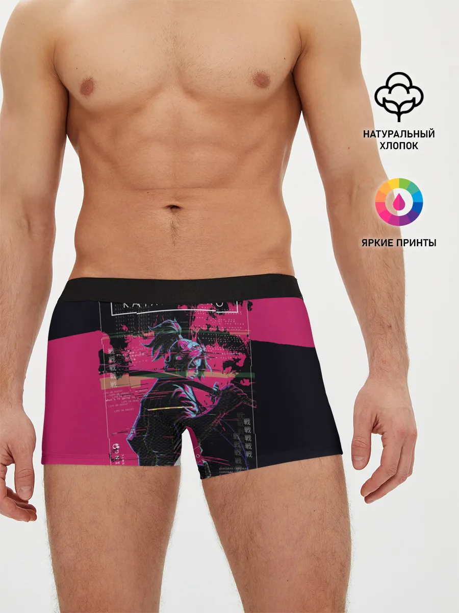 Мужские трусы боксеры / Samurai KATANA ZERO