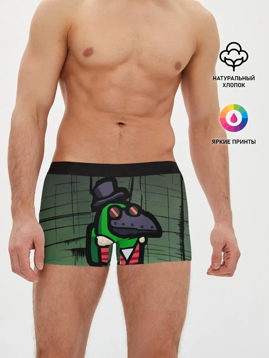 Мужские трусы боксеры / Among Us