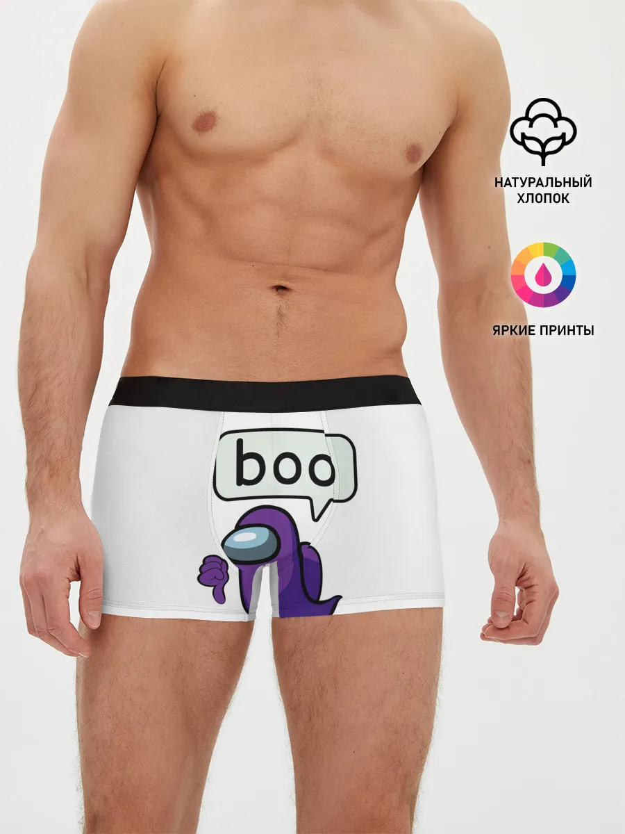 Мужские трусы боксеры / BOO