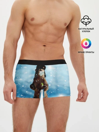 Мужские трусы боксеры / Зимний мишка в реалиях 2020 г.
