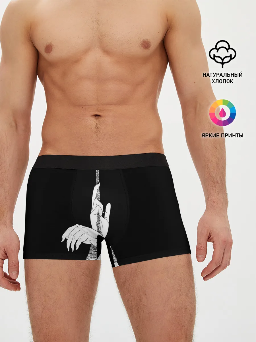 Мужские трусы боксеры / Связанные руки эстетика