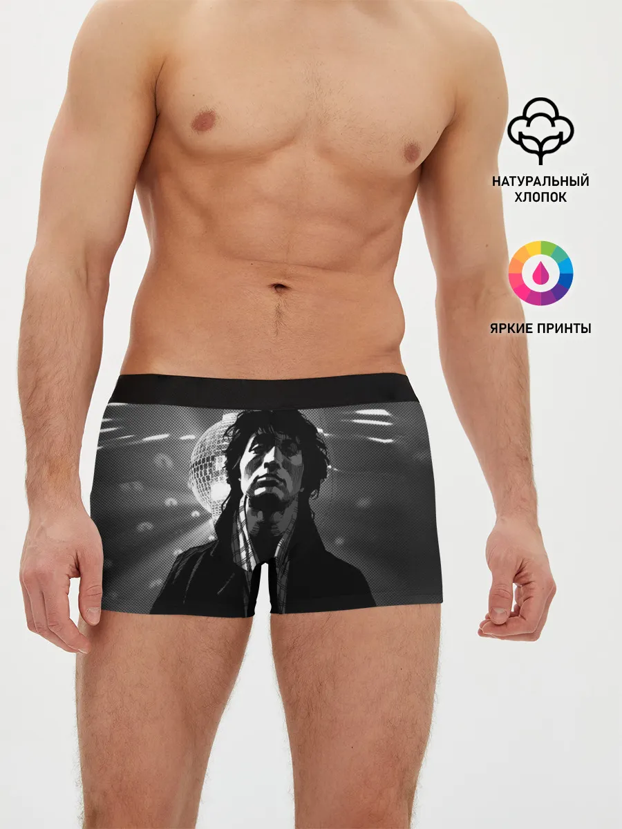Мужские трусы боксеры / ВИКТОР ЦОЙ