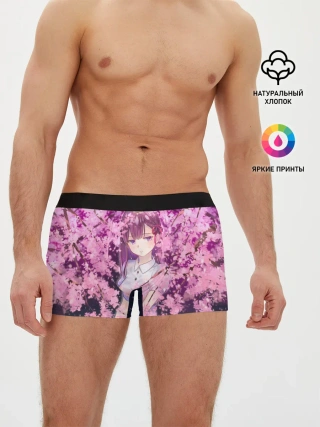 Мужские трусы боксеры / SAKURA