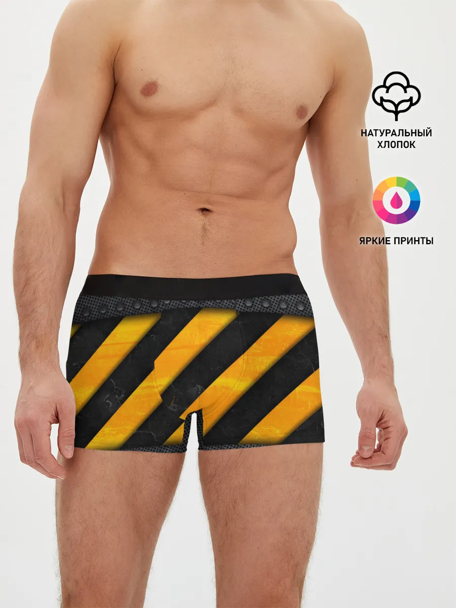 Мужские трусы боксеры / Металлическая преграда