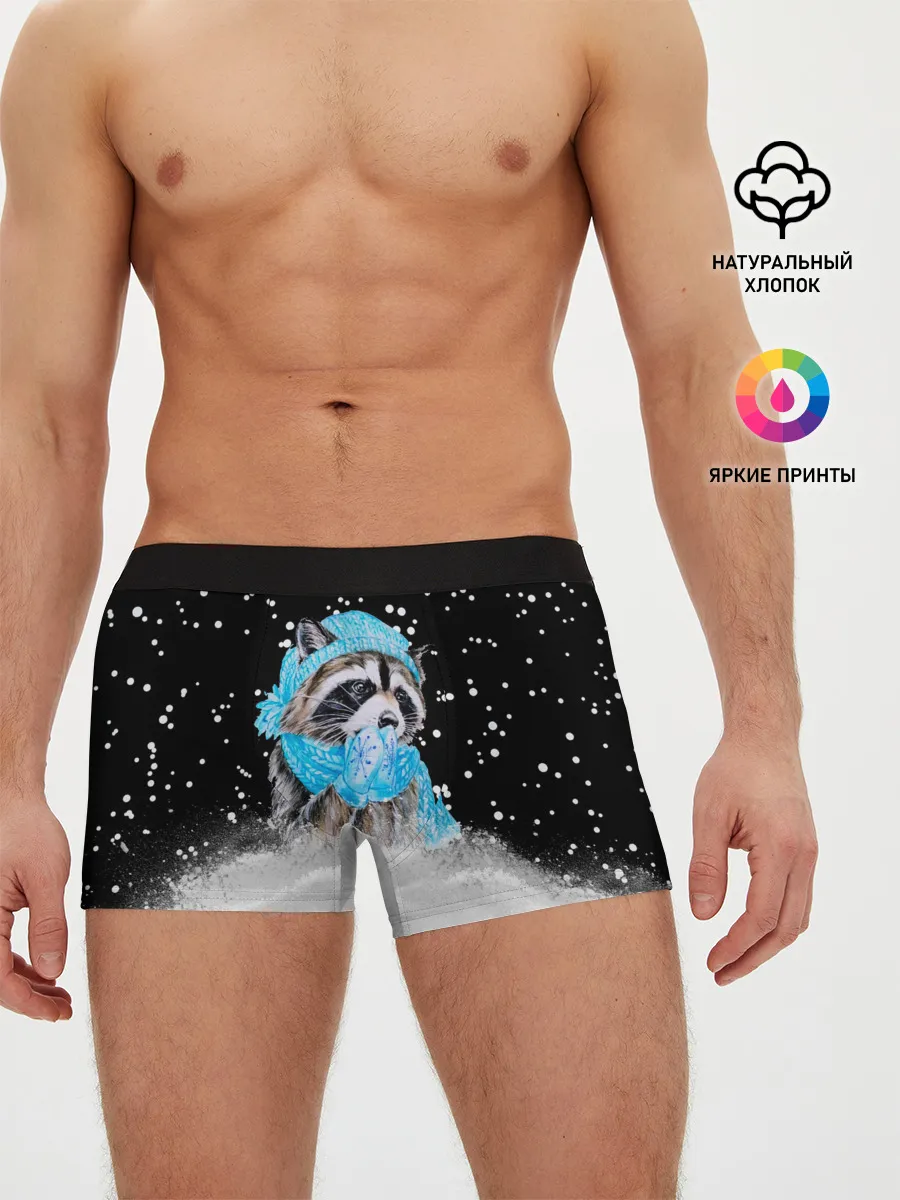 Мужские трусы боксеры / Енот