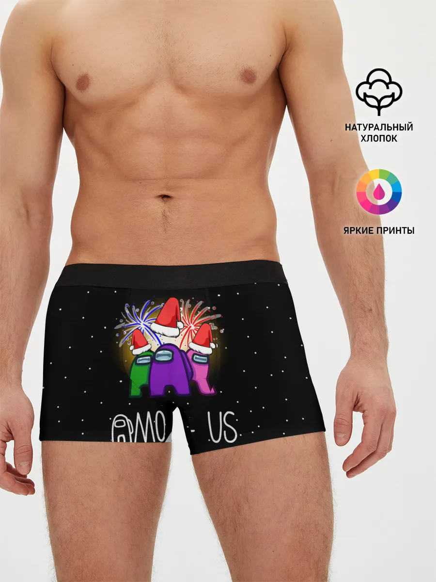 Мужские трусы боксеры / Among Us Новый год