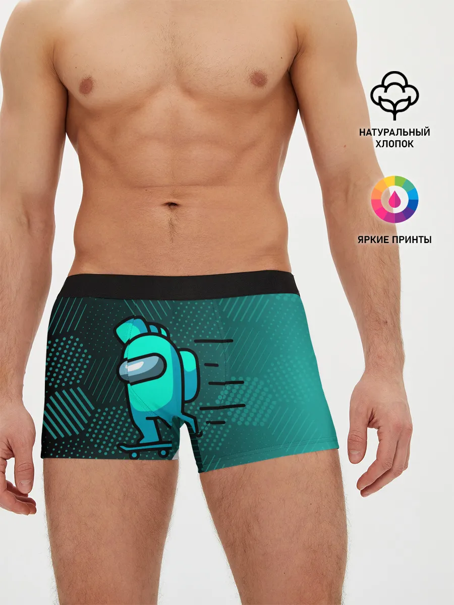 Мужские трусы боксеры / AMONG US.