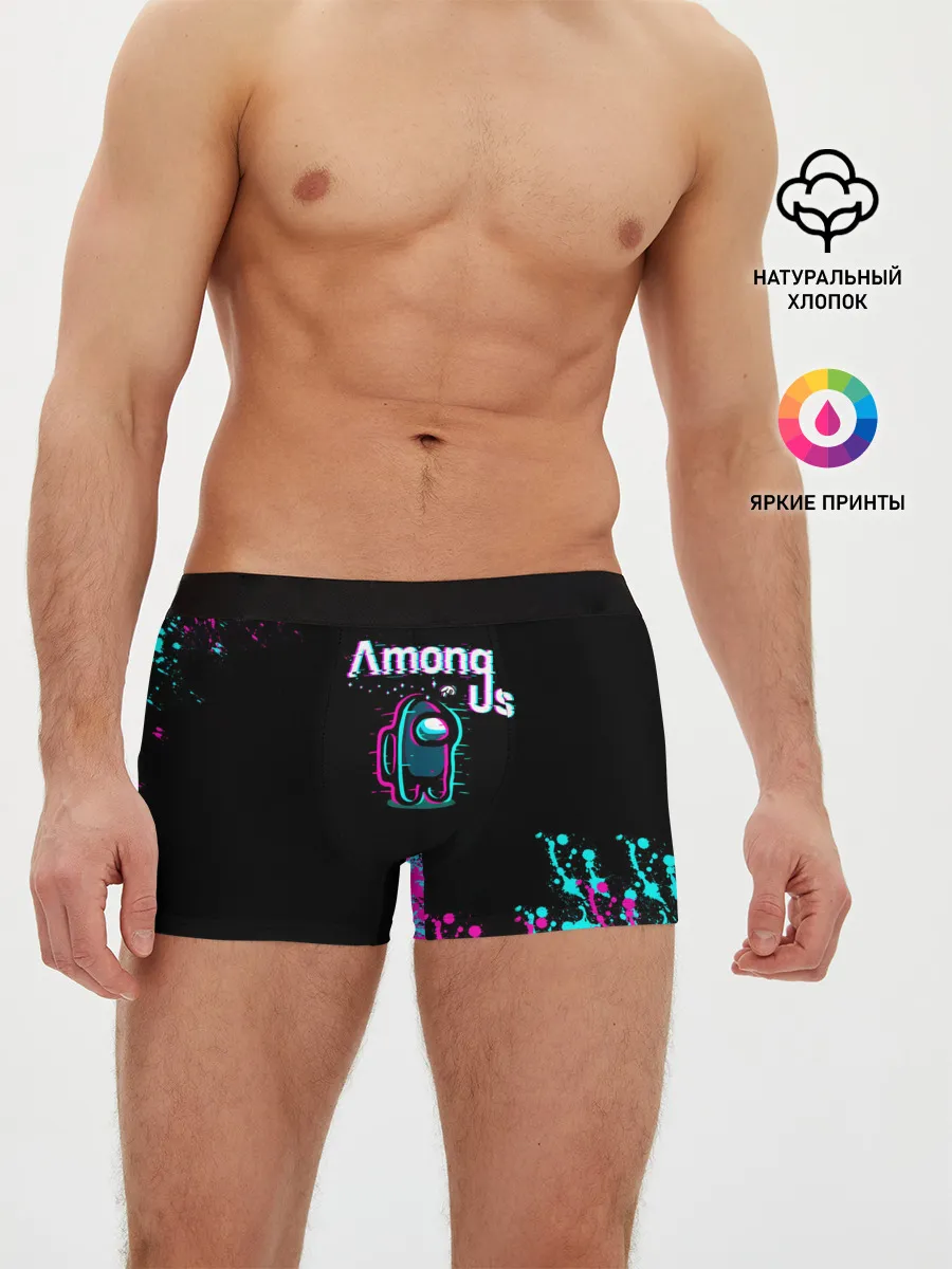 Мужские трусы боксеры / Among Us
