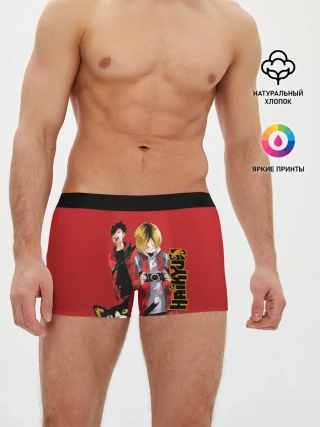 Мужские трусы боксеры / Haikyuu Тобио Кагэяма