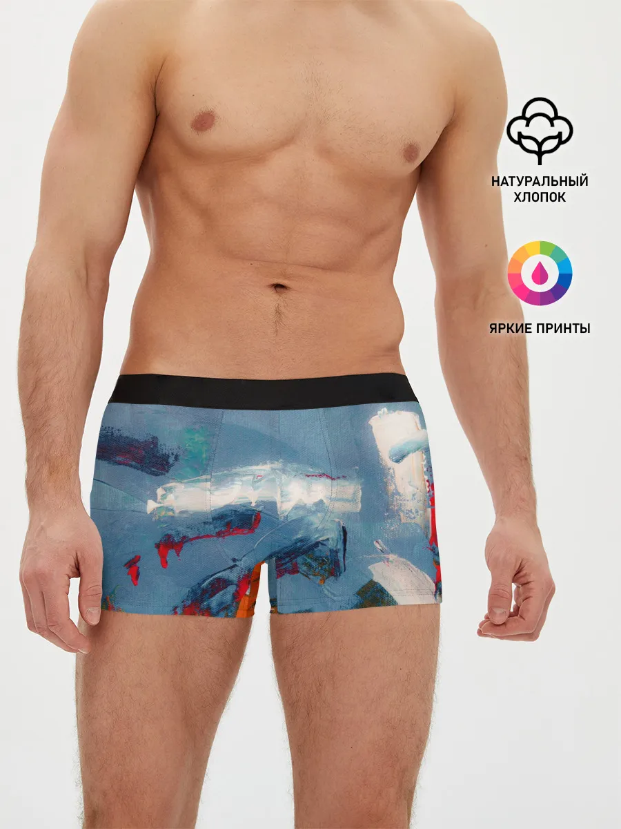 Мужские трусы боксеры / Я художник