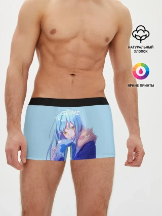 Мужские трусы боксеры / Slime