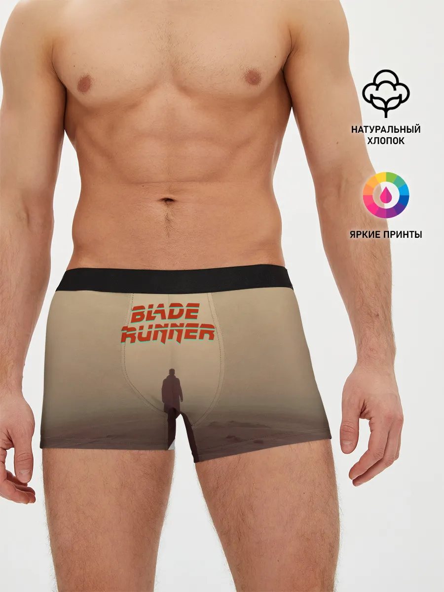 Мужские трусы боксеры / Бегущий по лезвию