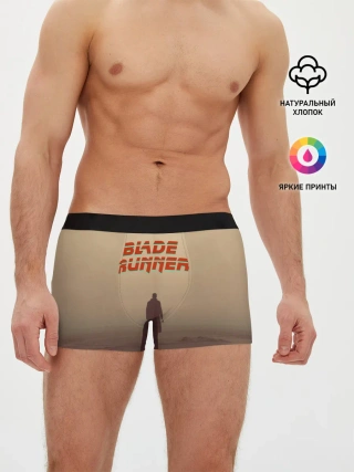 Мужские трусы боксеры / Бегущий по лезвию
