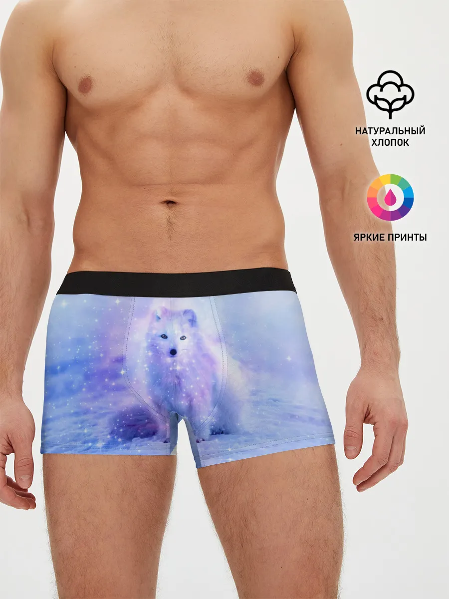 Мужские трусы боксеры / Полярная Лисица