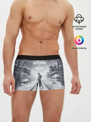 Мужские трусы боксеры / PUBG x METRO Exodus