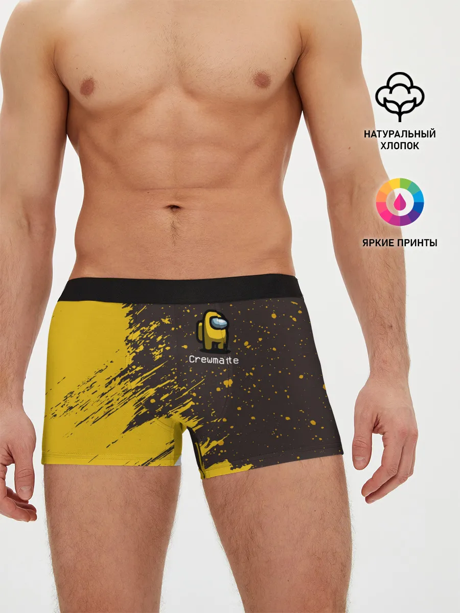 Мужские трусы боксеры / AMONG US / АМОНГ АС