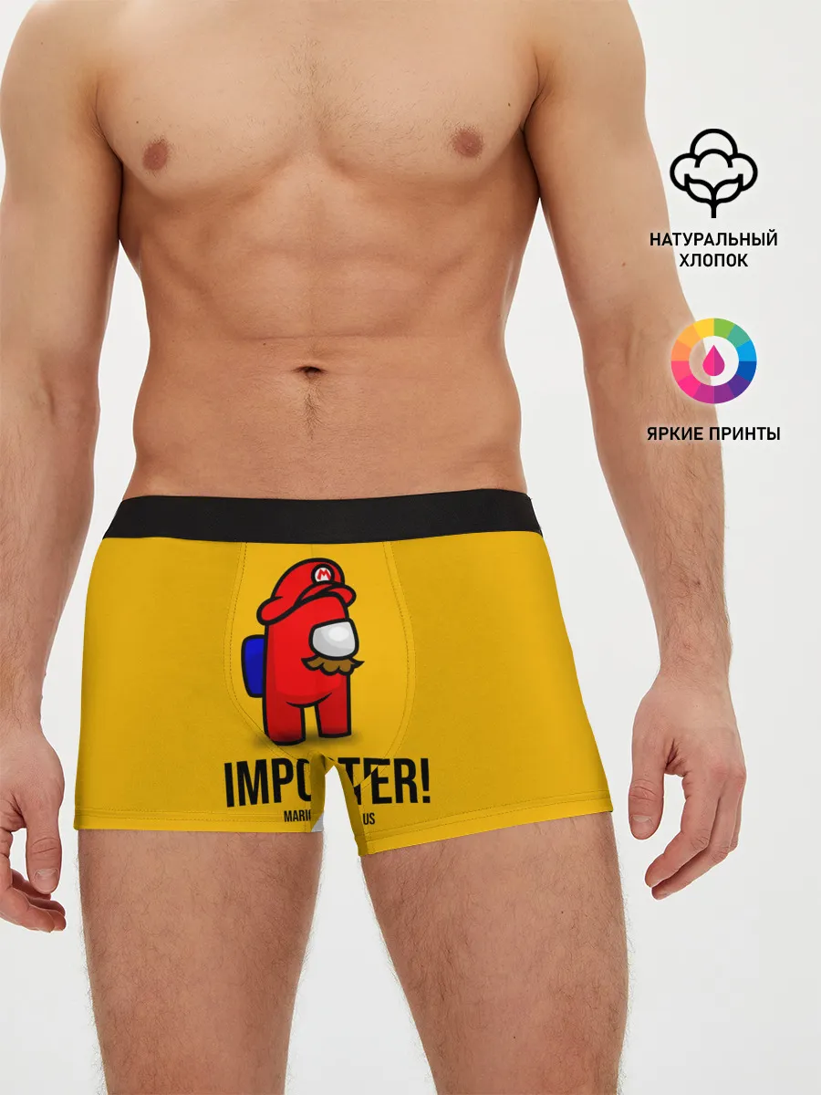 Мужские трусы боксеры / IMPOSTER! Mario X Among Us