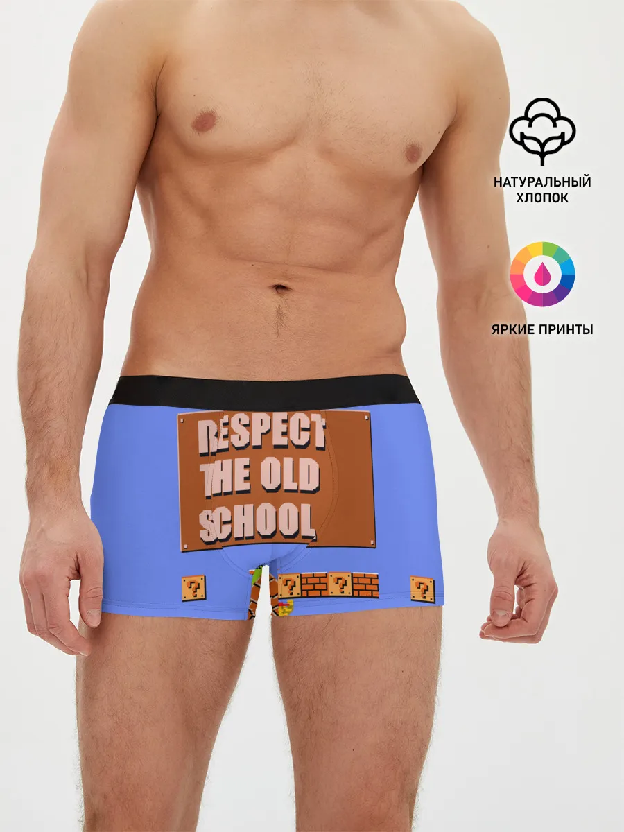 Мужские трусы боксеры / Марио