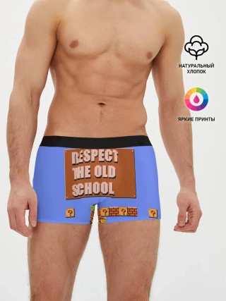 Мужские трусы боксеры / Марио