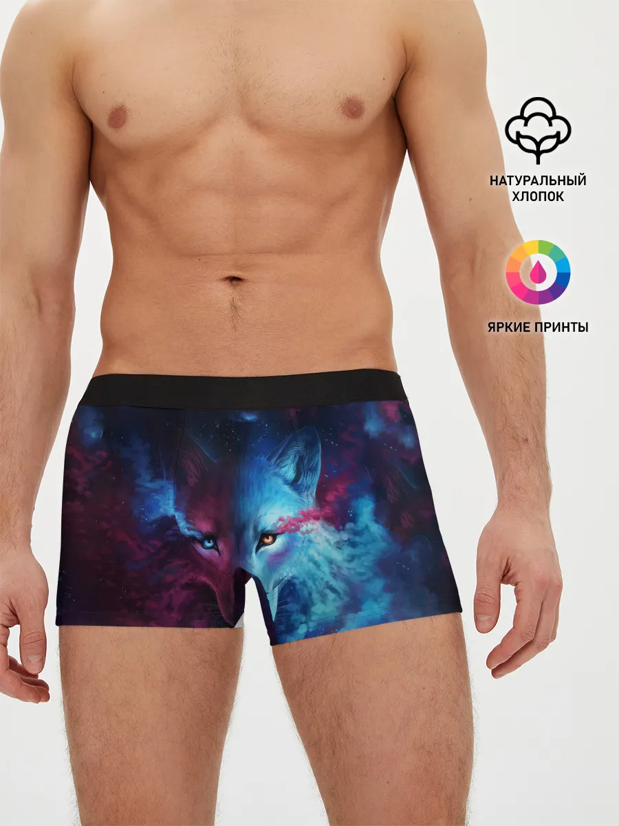 Мужские трусы боксеры / ЗВЕЗДНЫЙ ВОЛК
