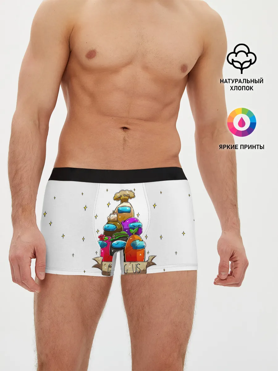 Мужские трусы боксеры / Among Us