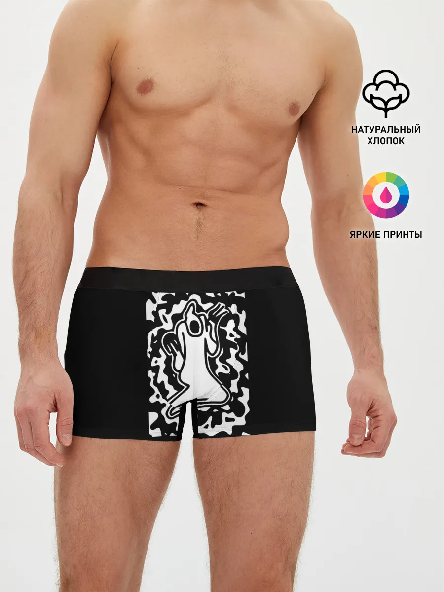 Мужские трусы боксеры / Haunted Family / Kizaru
