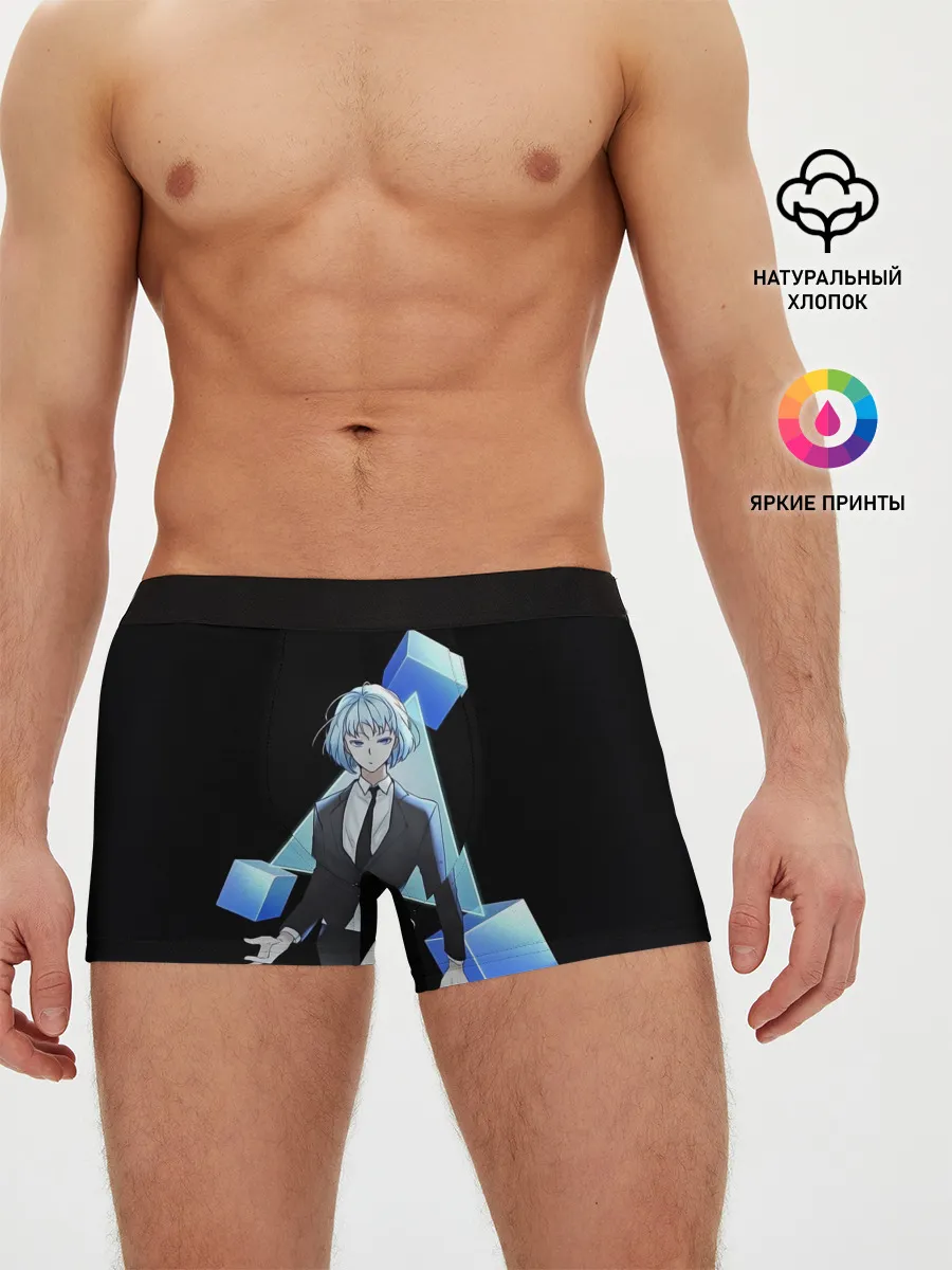 Мужские трусы боксеры / Khun