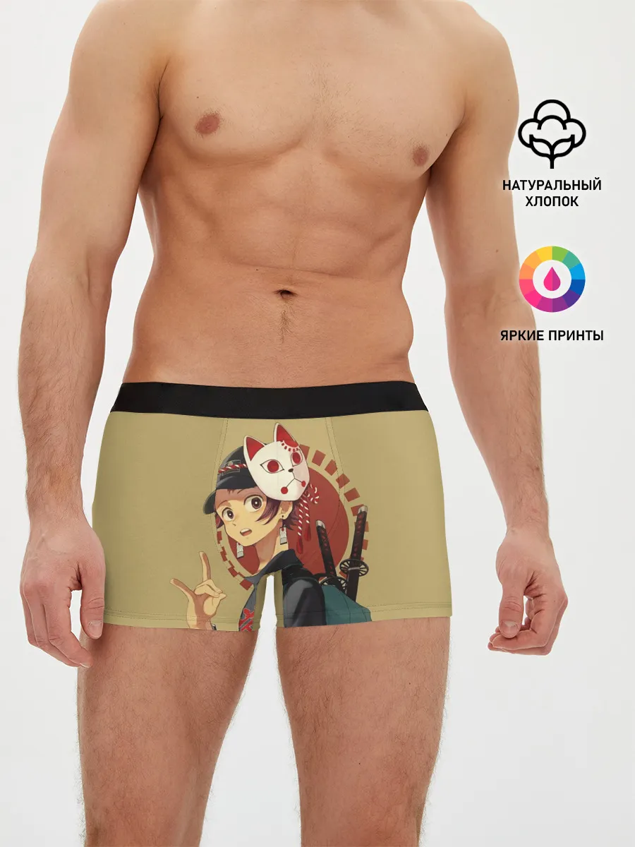 Мужские трусы боксеры / Tanjiro Kamado