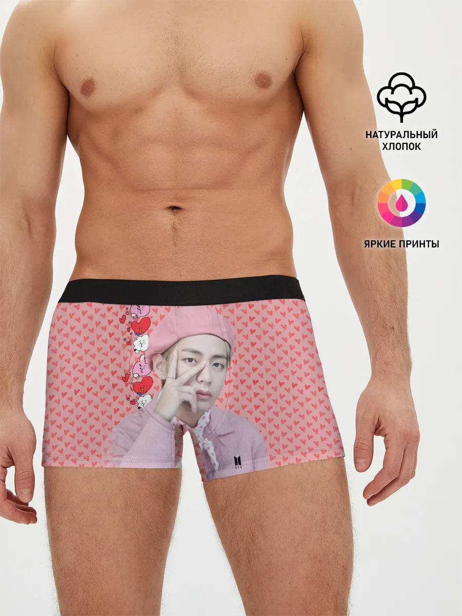 Мужские трусы боксеры / BTS. Ким Тэ Хён