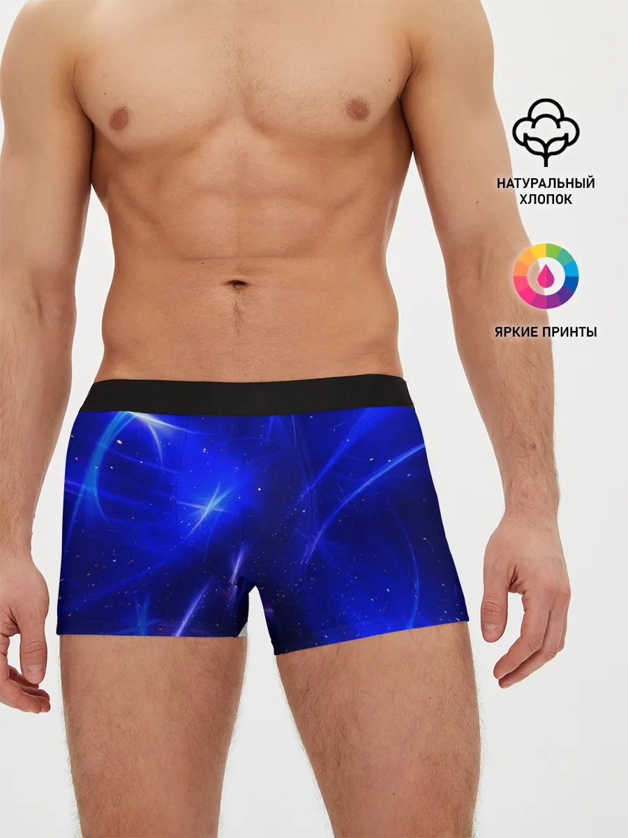 Мужские трусы боксеры / Космический вихрь