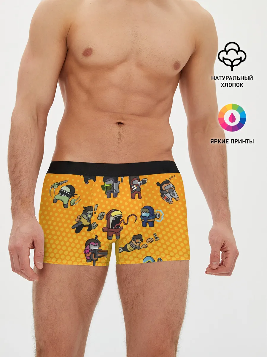Мужские трусы боксеры / Among Us