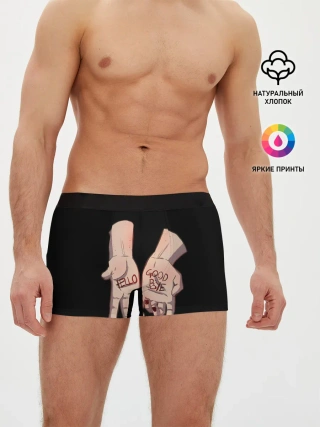 Мужские трусы боксеры / Академия Амбрелла