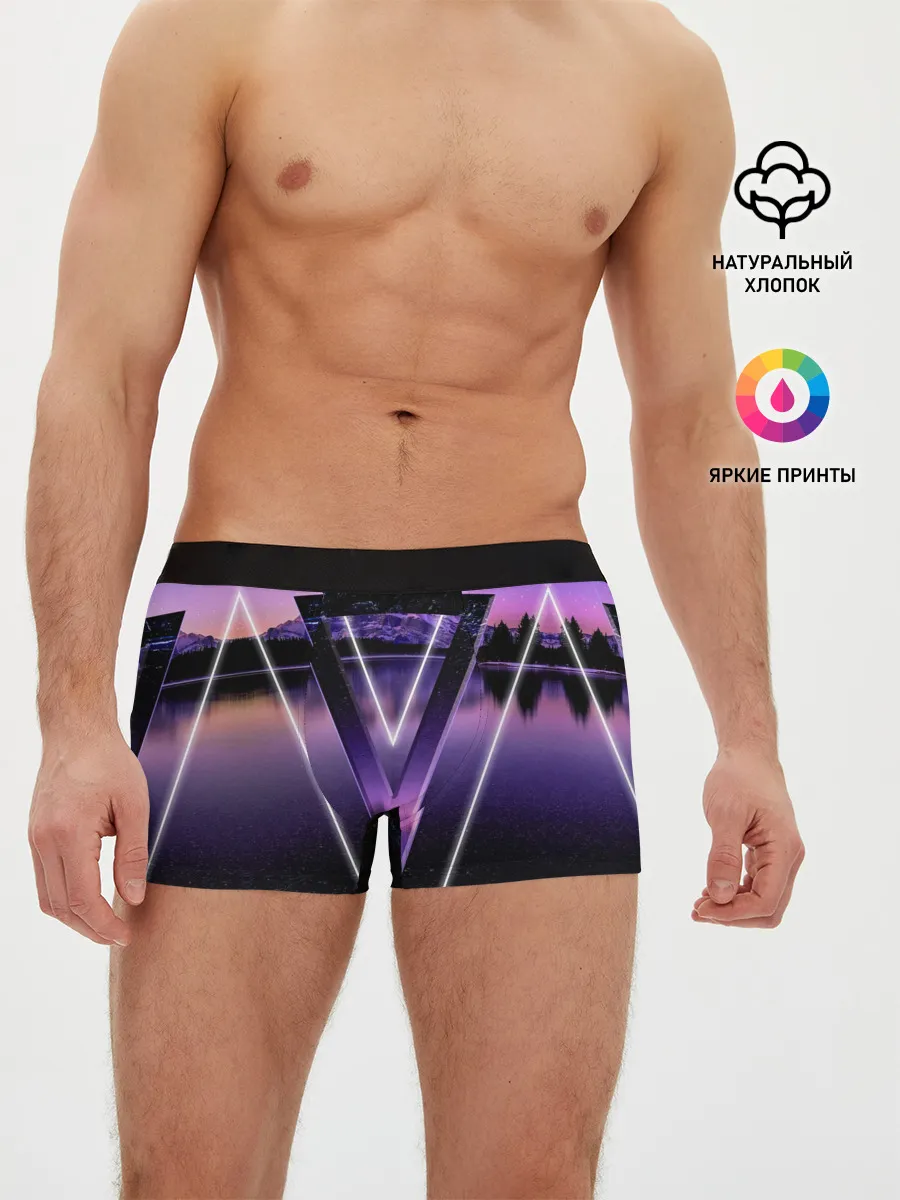 Мужские трусы боксеры / ОЗЕРО