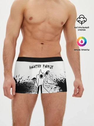 Мужские трусы боксеры / KIZARU: HAUNTED FAMILY.