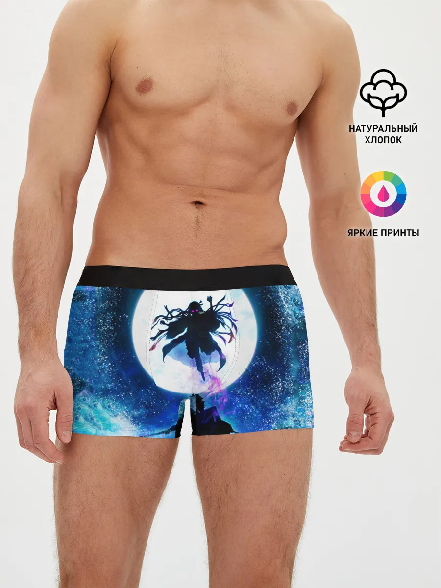 Мужские трусы боксеры / Клинок рассекающий демонов