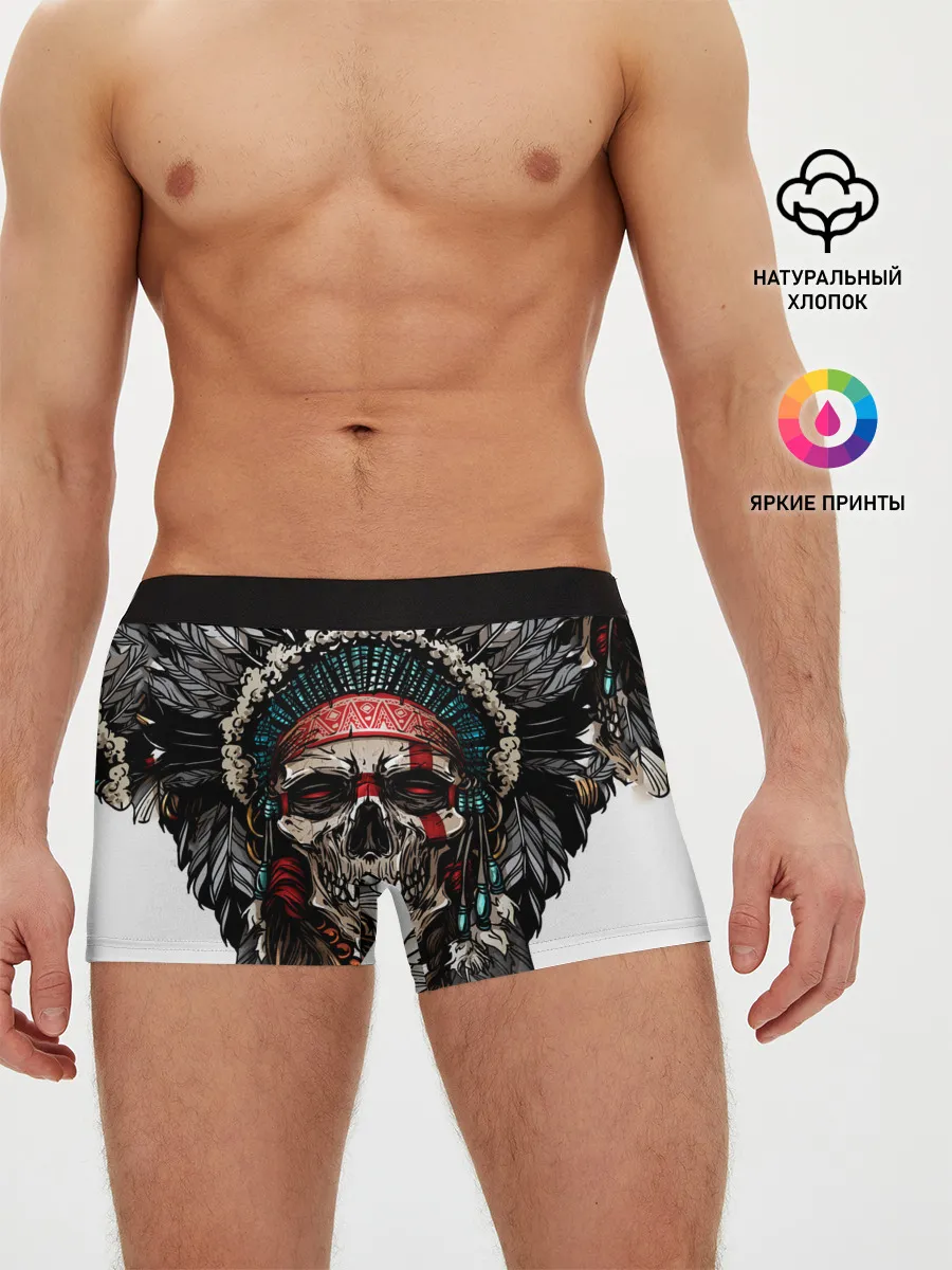 Мужские трусы боксеры / Череп индейца