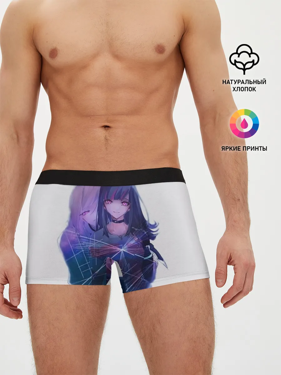 Мужские трусы боксеры / акудама драйв