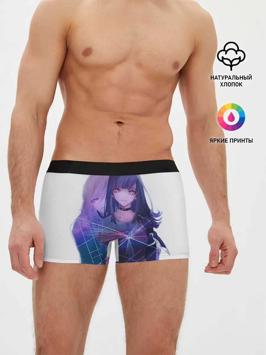 Мужские трусы боксеры / акудама драйв