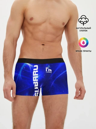Мужские трусы боксеры / Субару