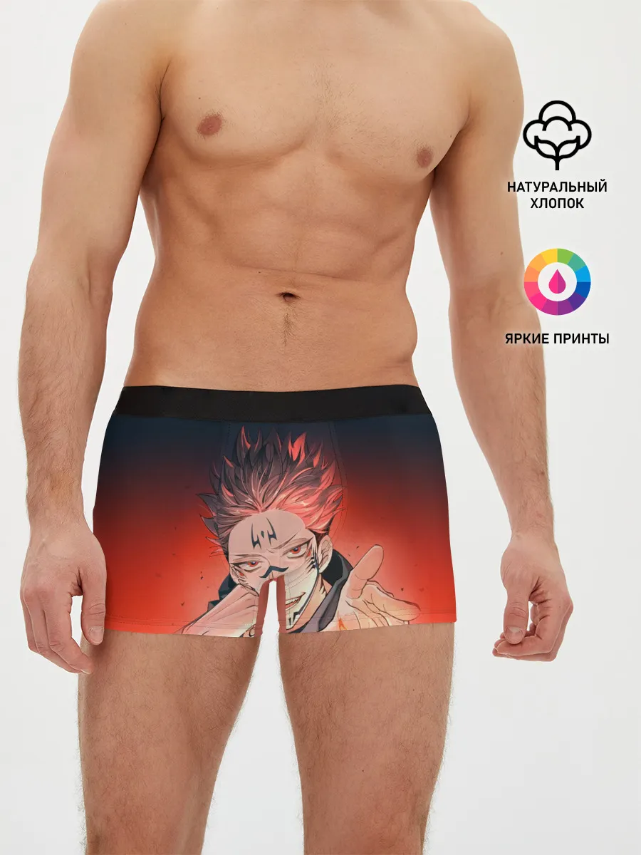 Мужские трусы боксеры / Магическая битва | Рёмен Сукуна