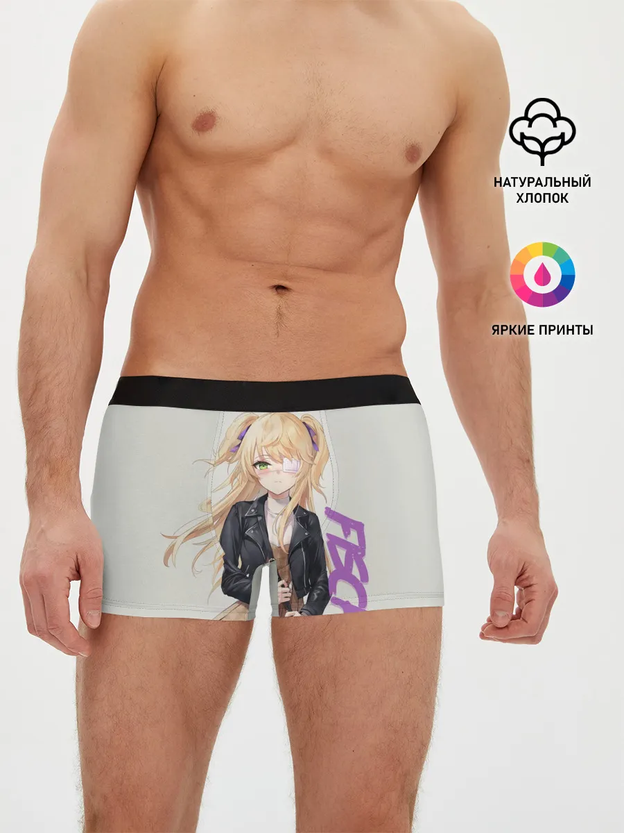 Мужские трусы боксеры / Fischl